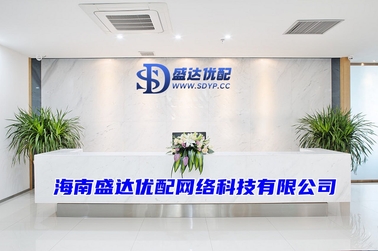 配资app排行